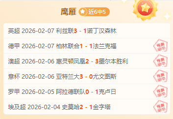 四川男篮遭,遇新疆男篮,史诗级逆转,金宝博188bet体育官网,金宝博188bet体育直播,体育赛事直播,足球直播