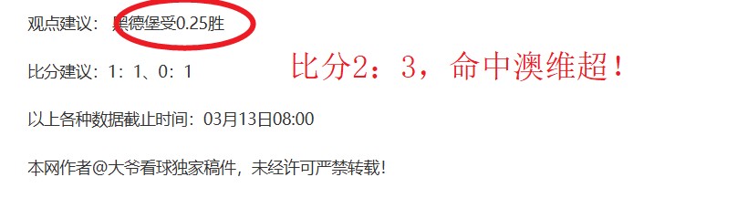 皇马小组赛,击败米兰,克罗斯远程,金宝博188bet体育官网,金宝博188bet体育直播,体育赛事直播,足球直播