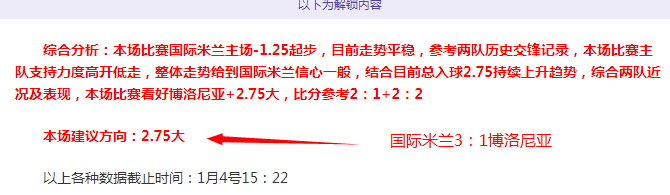 百名记者云,国足昨日训,练精彩瞬间,金宝博188bet体育官网,金宝博188bet体育直播,体育赛事直播,足球直播