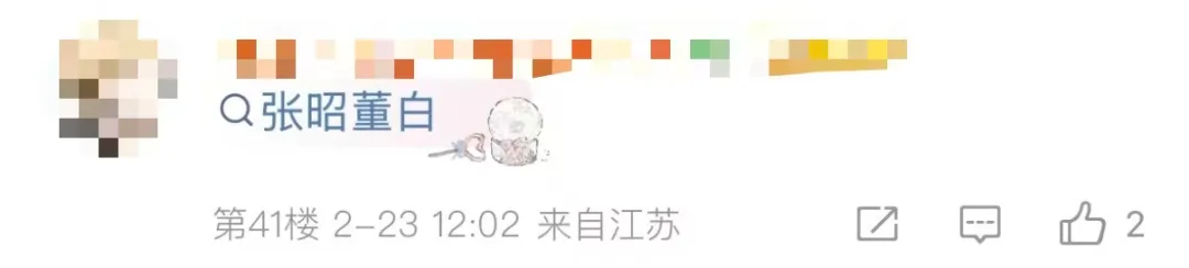 本泽马赛季,进球目标,阿扎尔爆发,金宝博188bet体育官网,金宝博188bet体育直播,体育赛事直播,足球直播