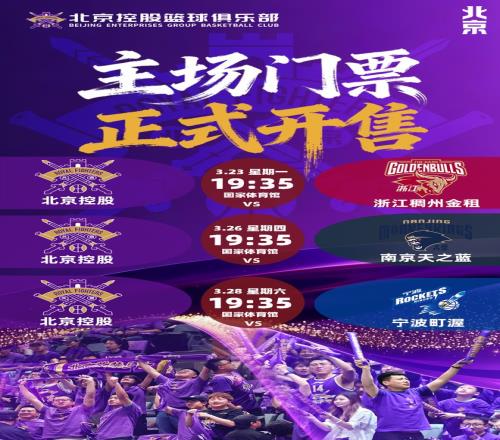 本泽马赛季,进球目标,阿扎尔爆发,金宝博188bet体育官网,金宝博188bet体育直播,体育赛事直播,足球直播