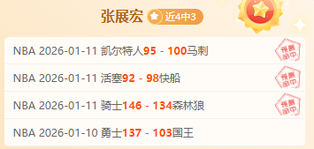 布朗赛季末,表现卓越,大乐透期号,金宝博188bet体育官网,金宝博188bet体育直播,体育赛事直播,足球直播