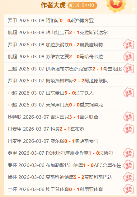 曼联续约博,格巴计划遇,双方尚未达,金宝博188bet体育官网,金宝博188bet体育直播,体育赛事直播,足球直播