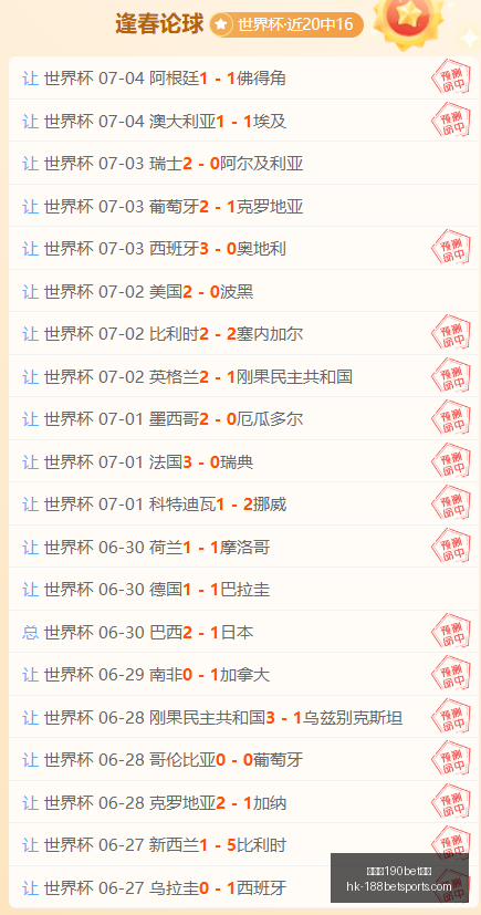 金宝博,体育,金宝博190bet体育,金宝博190bet体育官网,金宝博190bet体育下载,金宝博190bet体育直播,金宝博190bet体育代理,金宝博190bet体育平台