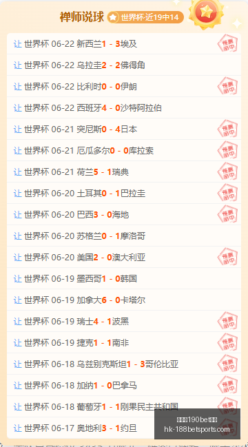 金宝博,体育,金宝博190bet体育,金宝博190bet体育官网,金宝博190bet体育下载,金宝博190bet体育直播,金宝博190bet体育代理,金宝博190bet体育平台