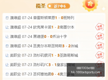 金宝博,体育,金宝博190bet体育,金宝博190bet体育官网,金宝博190bet体育下载,金宝博190bet体育直播,金宝博190bet体育代理,金宝博190bet体育平台