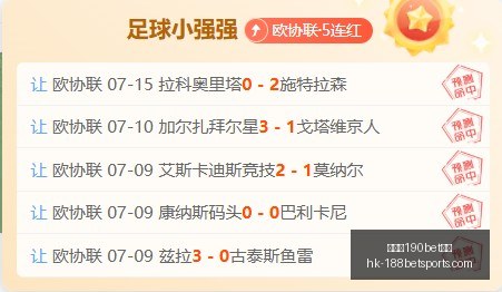 金宝博,体育,金宝博190bet体育,金宝博190bet体育官网,金宝博190bet体育下载,金宝博190bet体育直播,金宝博190bet体育代理,金宝博190bet体育平台