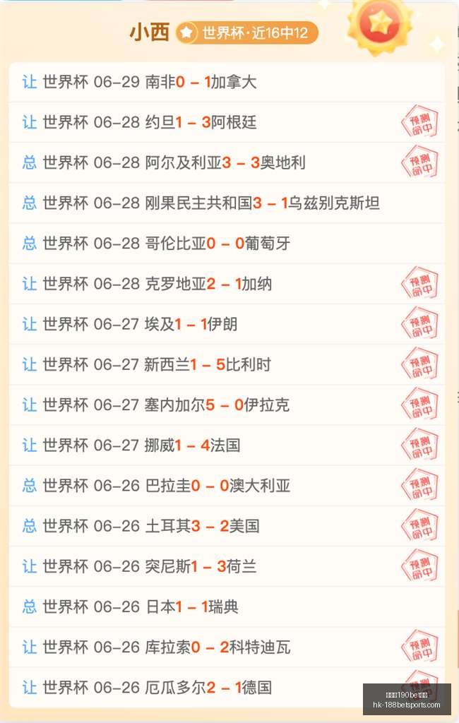 金宝博,体育,金宝博190bet体育,金宝博190bet体育官网,金宝博190bet体育下载,金宝博190bet体育直播,金宝博190bet体育代理,金宝博190bet体育平台