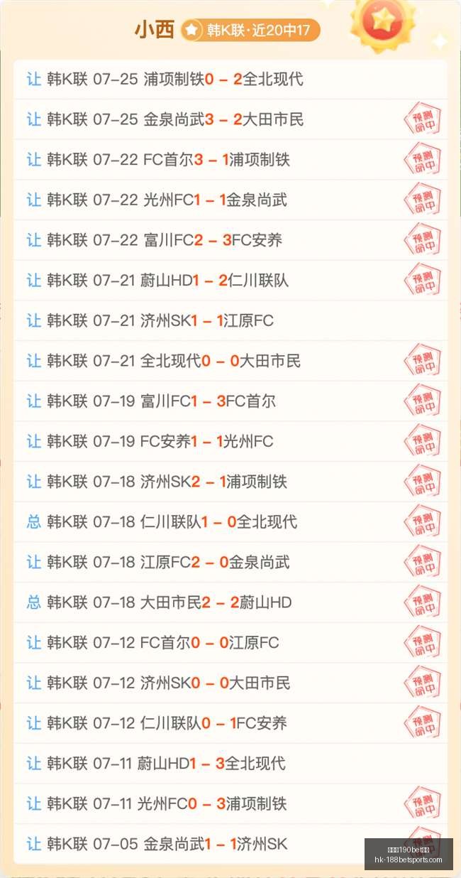金宝博,体育,金宝博190bet体育,金宝博190bet体育官网,金宝博190bet体育下载,金宝博190bet体育直播,金宝博190bet体育代理,金宝博190bet体育平台