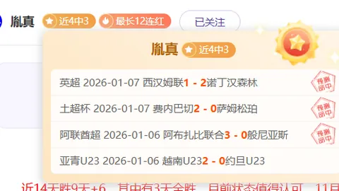 金宝博190bet体育 资讯 094943 ji3