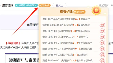 金宝博190bet体育 产品 095133 548