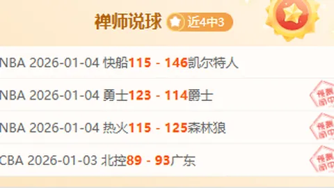 金宝博190bet体育 产品 095843 evr