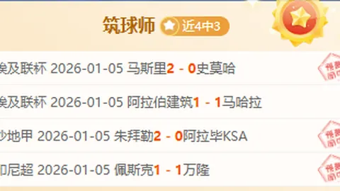 金宝博190bet体育 产品 095000 82k