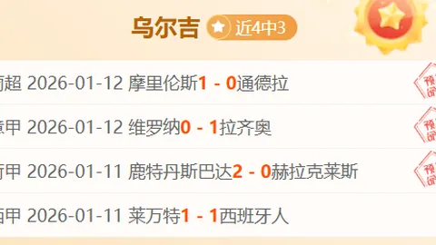 [洛杉矶湖人主场]里夫斯轰下45分 力斩印第安纳步行者