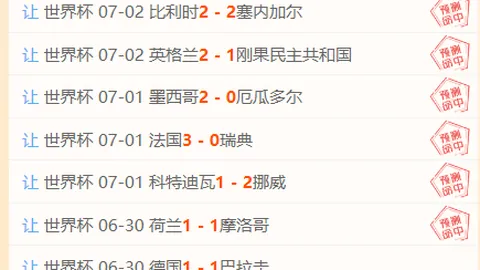 金宝博190体育 152045 3