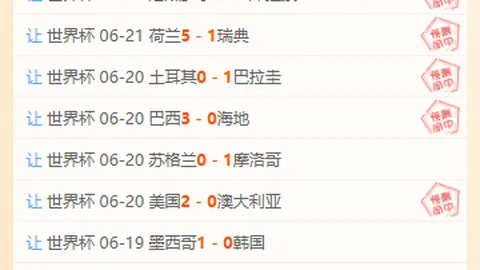 金宝博190体，金宝博190bet体育代理，育 154553