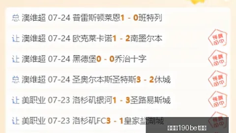 金宝博190体育 162301