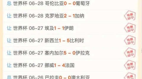 金宝博190体，金宝博190bet体育官网，育 165146 0