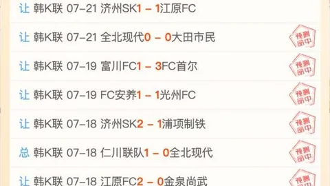 金宝博190体育 170027 4