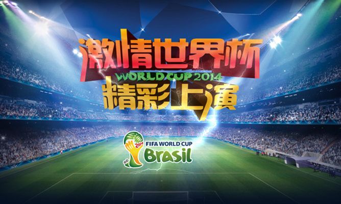 金宝博190bet体育